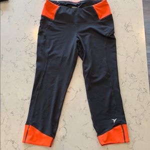 Old navy work out pants